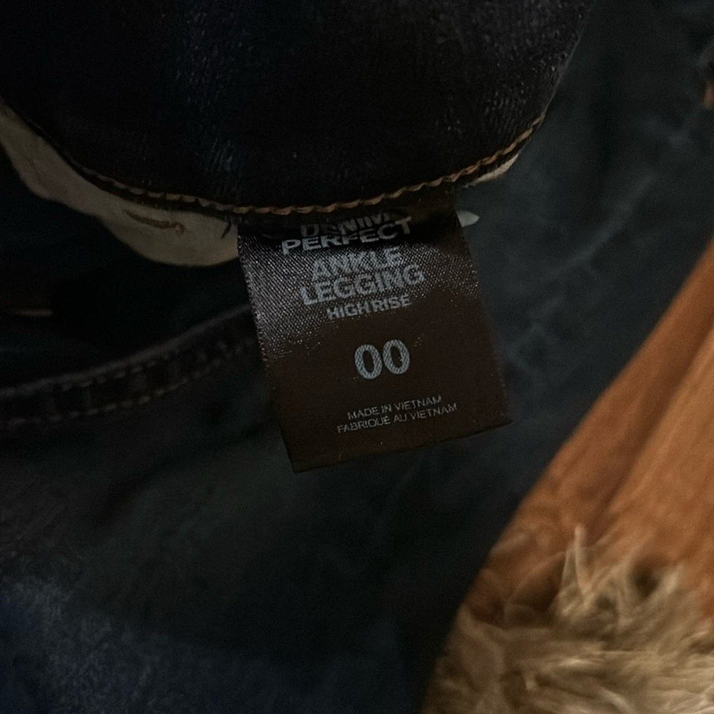 Express Jeans - Picture 2 of 3